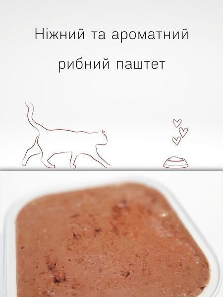 Morando Miogatto Adult Salmon and Shrimps вологий корм з лососем та креветками для котів 100 гр
