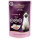 Nuevo Kitten Poultry & Rice вологий корм для кошенят з птахом, 85 гр