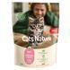 Mera Cats Nature Kitten Salmon сухий корм для кошенят з лососем, 2 кг