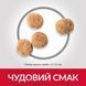 Hill's SP Canine Adult Sensitive Stomach & Skin Small & Mini сухой корм с курицей для собак мелких пород с чувствительным пищеварением 3 кг