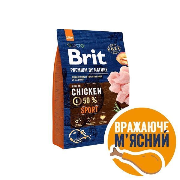 Brit Premium Sport сухий корм з куркою для собак, 15 кг 2 899 грн фото