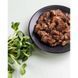 Savory Cat Pouch For Adult With Lamb And Beetroot In Gravy вологий корм з ягнятком для котів, 85 гр 4820261920123 фото 2