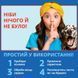 Out! Advanced Stain & Odor Remover спрей от пятен и запахов от животных, 946 мл