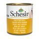 Schesir Chicken With Pumpkin вологий корм із куркою для собак, 285 гр 8005852280213 фото 1