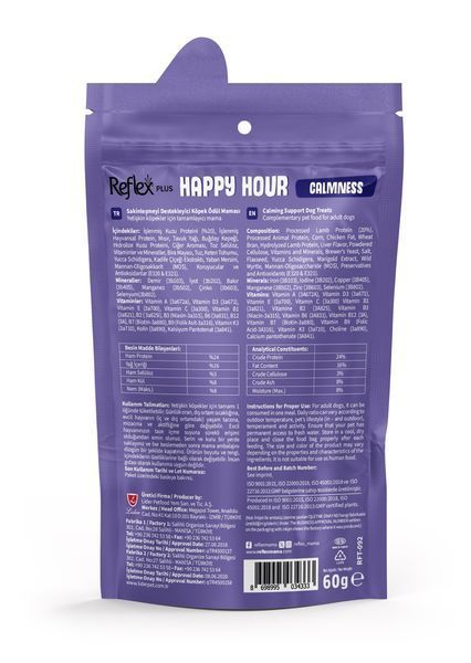 Reflex Happy Hour ласощі для собак з ягням та чорницею, 60 гр 76 грн фото