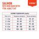 Wanpy Adult Cat GF Salmon сухой корм для котов с лососем, 8 кг