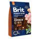 Brit Premium Sport сухий корм з куркою для собак, 3 кг 8595602526666 фото 1