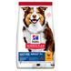 Hill's SP Canine Mature Adult Medium Chicken сухий корм з куркою для старіючих собак середніх порід 14 кг 052742026176 фото 1