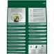 Vitakraft Emotion Beauty Selection корм для кроликов, 1.5 кг 4008239337504 фото 3