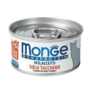 Monge Cat Wet Monoprotein Tacchino вологий корм з індичкою для котів 80 гр 71 грн фото
