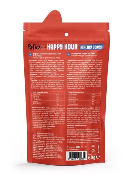 Reflex Happy Hour лакомство для собак с ягненком, яйцами и клюквой, 60 гр 76 грн фото