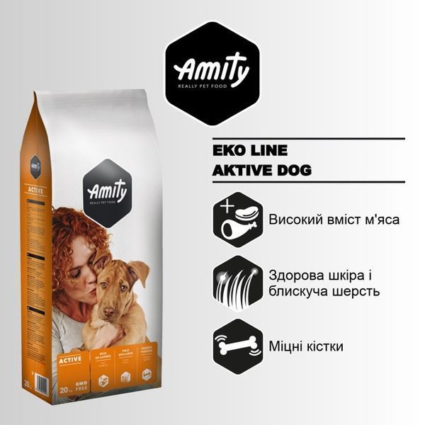 Amity Premium Eco Activity Dog сухой корм с ассорти мяса для активных собак 20 кг 2 814 грн фото