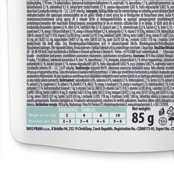 Brit VD Urinary and Stress Relief вологий корм з індичкою для котів із захворюваннями сечових шляхів, 12 шт х 85 гр 699 грн фото