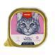 Wanpy Cat Tuna & Salmon Mousse влажный корм для котов с тунцом и лососем, 40 гр
