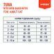 Wanpy Adult Cat GF Tuna сухий корм із тунцем для котів, 8 кг CFF-02-8 фото 3