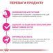 Royal Canin Exigent Fussy сухий корм для вибагливих котів 400 гр 3182551065671 фото 3
