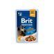 Brit Premium Delicate Fillets in Gravy Tuna вологий корм з тунцем для котів, 85 гр 8595602570577 фото 1