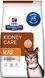 Hill's PD Feline K/D сухой корм с лососем для котов с заболеваниями почек, 1.5 кг 052742088266 фото 1