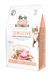 Brit Care Cat Adult GF Sensitive Healthy Digestion & Delicate Taste сухой корм для котов с чувствительным пищеварением, 2 кг
