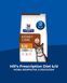 Hill's PD Feline K/D сухой корм с лососем для котов с заболеваниями почек, 1.5 кг 052742088266 фото 2