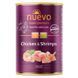 Nuevo Cat Chicken & Shrimps влажный корм для котов с курицей и креветками, 400 г