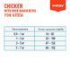 Wanpy Kitten GF Chicken сухий корм з куркою для кошенят, 8 кг CFC-02-8 фото 3