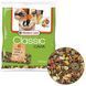 Versele-Laga Classic Cavia корм для морских свинок, 500 гр