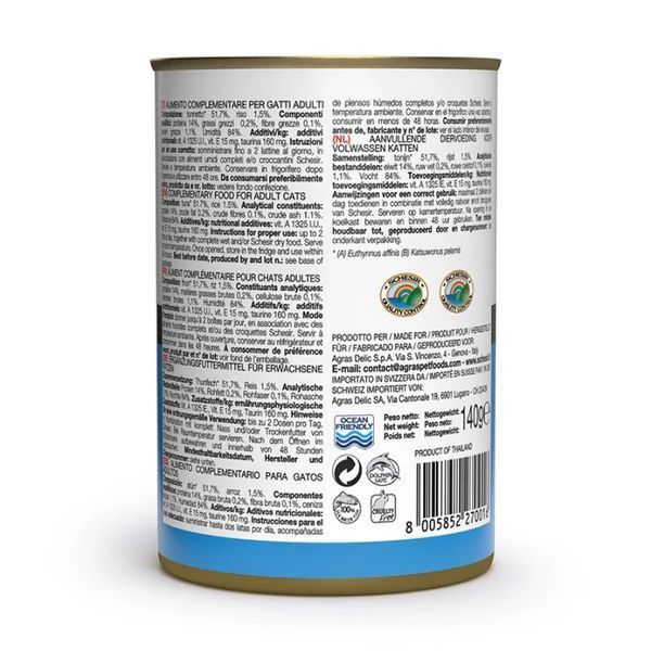 Schesir Tuna влажный корм для котов с тунцом, 140 гр 162 грн фото