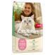 Mera Cats Nature Adult Salmon сухой корм для котов с лососем, 10 кг