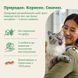 Mera Cats Nature Adult Salmon сухой корм для котов с лососем, 10 кг