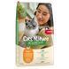 Mera Cats Nature Sensitive Chiken сухой корм с курицей для котов с чувствительным пищеварением, 10 кг