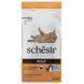 Schesir Cat Adult Chicken сухой корм с курицей для котов, 10 кг 8005852760814 фото 1