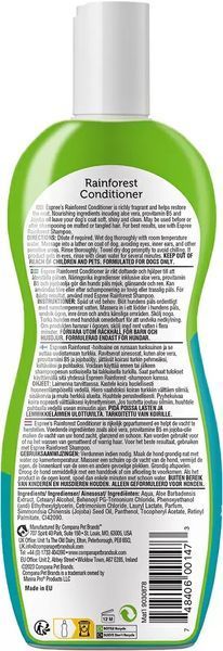 Espree Rainforest Conditioner кондиціонер для собак із ароматом тропічного лісу, 355 мл