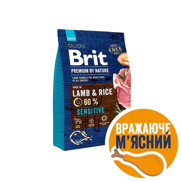 Brit Premium Sensitive Lamb & Rice сухий корм для собак, 1 кг 319 грн фото