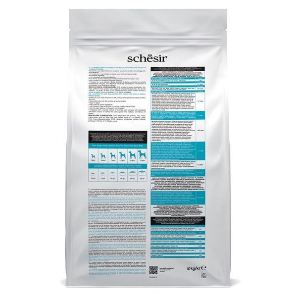 Schesir Dog Small Adult Fish сухий корм з рибою для собак малих порід, 2 кг