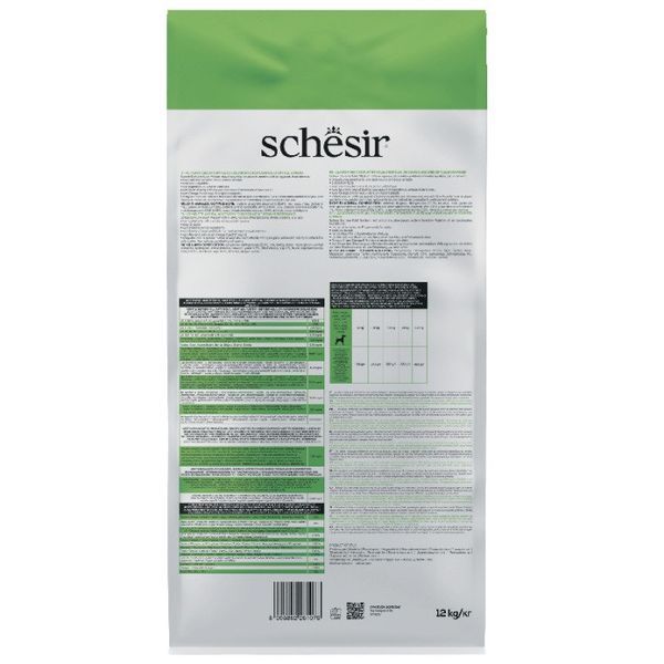 Schesir Dog Medium Adult Lamb сухой корм с ягненком для собак средних пород, 12 кг 3 362 грн фото