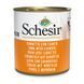 Schesir Tuna With Carrots влажный корм с тунцом для собак, 285 гр 8005852280510 фото 1