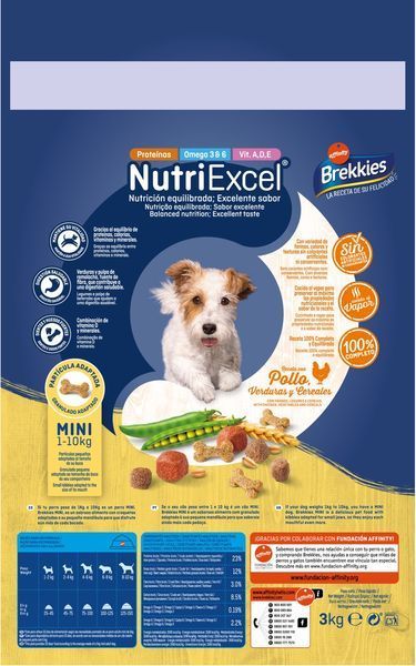 Brekkies Dog Mini сухий корм із куркою для собак малих порід, 3 кг 595 грн фото
