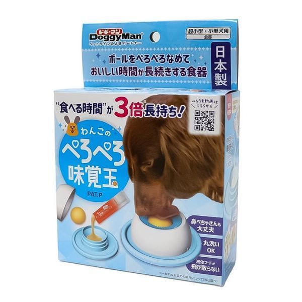 DoggyMan Lick Ball миска для жидких лакомств для собак 340 грн фото