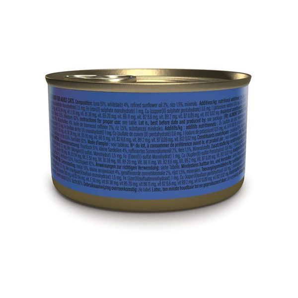 Schesir Tuna Whitebaits вологий корм для котів з тунцем та анчоусами, 85 гр 105 грн фото