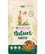 Versele-Laga Nature Hamster корм для хом'яків, 700 гр 5410340614181 фото 1
