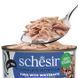 Schesir Tuna Whitebaits вологий корм для котів з тунцем та анчоусами, 85 гр 8005852750037 фото 2