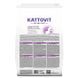 Kattovit Veterinary Sensitive сухий корм для котів при харчовій алергії, 4 кг