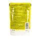 Brit Premium Cat Lamb Sterilized вологий корм з ягнятком для стерилізованих котів, 100 гр 8595602548446 фото 3