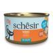 Schesir Grill Sardines вологий корм для котів із сардиною, 70 гр 8005852111104 фото 1