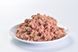 Brit VD Dog Hepatic вологий корм для собак із захворюваннями печінки, 400 гр 8595602536030 фото 3