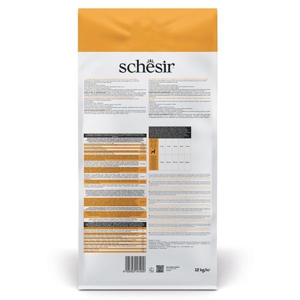Schesir Dog Medium Adult Chicken сухой корм с курицей для собак средних пород, 12 кг 3 362 грн фото