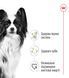 Royal Canin X-Small Adult сухой корм для взрослых собак мелких пород 3 кг 3182550793735 фото 2