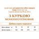 Schesir Dog Medium Adult Chicken сухой корм с курицей для собак средних пород, 12 кг 8005852161000 фото 5