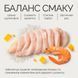 Savory Chicken Fillets Rich In Shrimps In Jelly For Kittens вологий корм з куркою і креветками для кошенят, 70 гр 4820261920963 фото 4